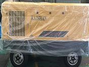 Kaishan LG-16 / 13GY screw type air compressor manufacturing is completed, ready to ship shipping